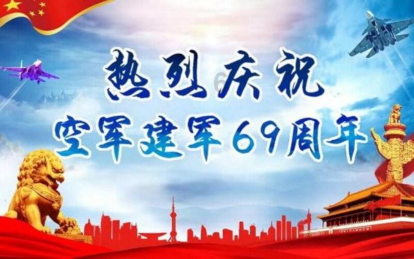 汽车的日常保养有什么技巧游戏画面